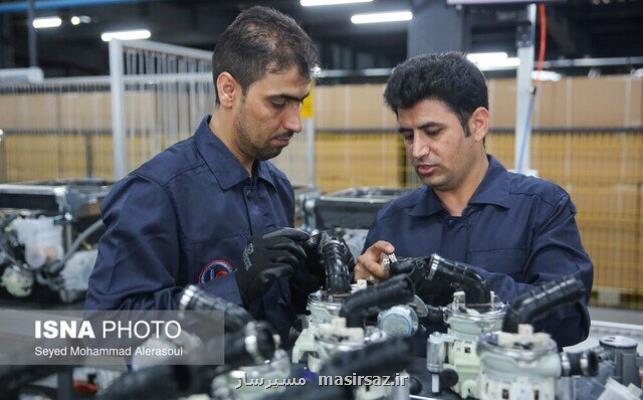 نرخ بیکاری در تابستان امسال ۷ و نیم درصد شد